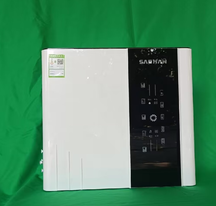 世韩净水器升级版CW-2000U-S2 家用厨房净水器安装售后